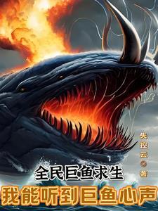 宠妃之道